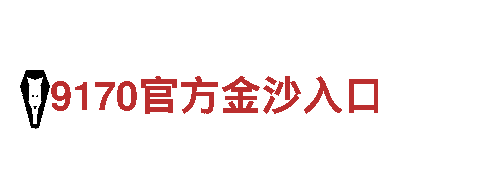 易倍体育app官网｜专业机械企业公司